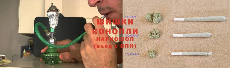 где найти   hydra онион  Шишки марихуана LSD WEED  Алейск 